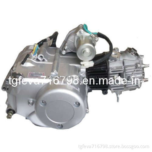50CC Motorcycle (C50)